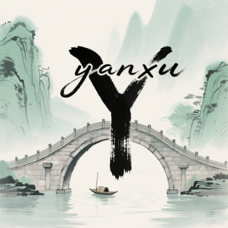 延续网络